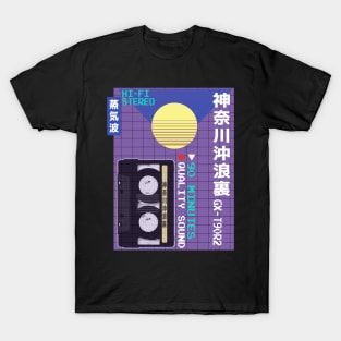 Vaporwave Aesthetic Style 80s Japan Ad Retro MC Advertising T-Shirt